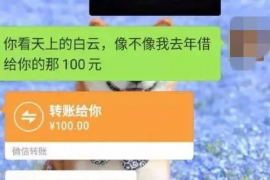 垦利讨债公司成功追回消防工程公司欠款108万成功案例