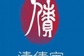 垦利讨债公司成功追回拖欠八年欠款50万成功案例